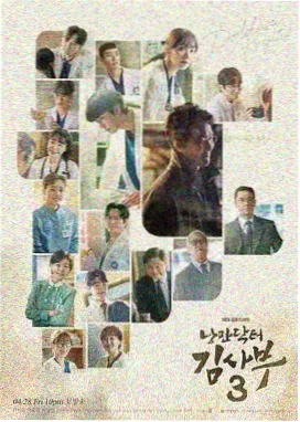 长街旧梦年代家庭剧海报