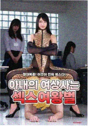 年代剧实景拍摄幕后资讯配图